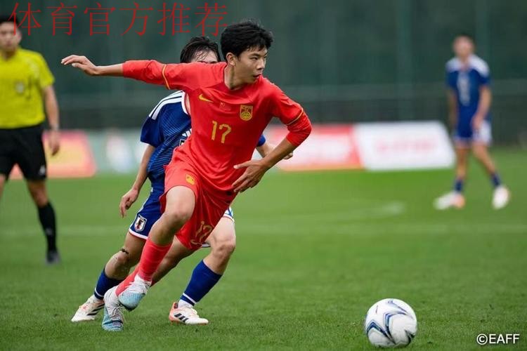 中国U-15男足排名小组第一 顺利晋级2020亚足联U-16锦标赛正赛