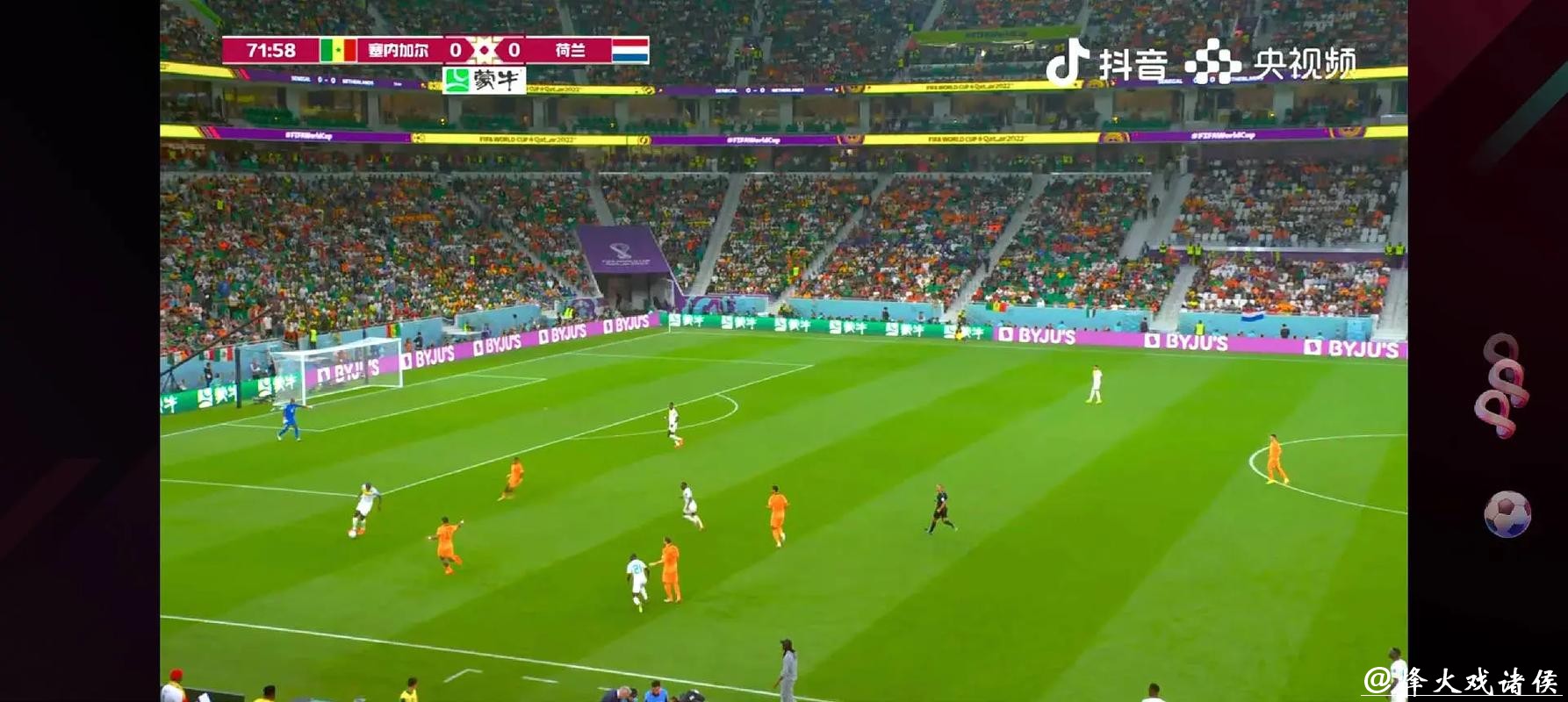 世界杯赛事直播,手机电脑都能轻松看 世界杯赛事直播,手机电脑都能轻松看